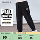 匡威Converse童裝男女童長(cháng)褲2025春季舒適毛圈兒童運動(dòng)褲休閑褲