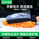畢亞茲 洗車(chē)擦車(chē)手套毛巾 汽車(chē)抹布防水車(chē)家兩用洗車(chē)工具擦玻璃清潔用品
