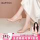 達芙妮官方高跟鞋女2026新款春季淺口圓頭裸粉色漆皮法式細高跟單鞋女 裸粉色 5.5cm 37