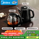 美的（Midea）煮茶器 全自動(dòng)手柄上水電熱水壺304不銹鋼茶臺一體0.7L電茶爐電水壺套裝燒水壺電茶盤(pán)C12