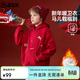 ASK JUNIOR兒童衛衣2025冬季中大童連帽加絨加厚保暖騏驥紅運動(dòng)服女童拜年服