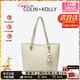 Colin Kolly 科林科莉奢侈包包女包品牌2026新款女士手提包38情人節生日禮物送老婆女友 CK-318淺灰色 精美禮盒裝