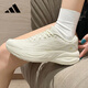 阿迪達斯（adidas）女鞋春季輕便休閑運動(dòng)鞋減震透氣跑步鞋KJ0213 37