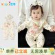 優(yōu)奇嬰兒衣服公主風(fēng)春秋季田園碎花長(cháng)袖連體衣女寶寶春裝哈衣外穿爬服