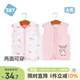 舒貝怡兒童馬甲純棉兩面穿嬰兒衣服坎肩男女童背心馬夾春秋外穿上衣粉80