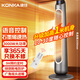 康佳（KONKA）取暖器家用石墨烯暖風(fēng)機浴室電暖器塔式遙控電暖氣臥室語(yǔ)音取暖大面積烤火爐速熱 KH-NFJ30H58R