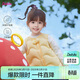 笛莎童裝女童馬甲2025秋冬小女孩羽絨馬甲背心小童外套 杏仁黃 100