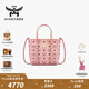 MCM【三八節禮物】 官旗TONI迷你桃花粉菜籃子購物袋手提包通勤女包 桃花粉 迷你