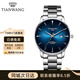 天王（TIAN WANG）手表男博雅系列商務(wù)簡(jiǎn)約石英表鋼帶腕表品牌國表情人節禮物送男友 藍盤(pán)鋼帶31162