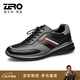 零度zero男鞋時(shí)尚百搭運動(dòng)休閑鞋男皮面厚底舒適潮流戶(hù)外鞋 黑色 42
