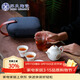 蘇氏陶瓷中國白旅行茶具套裝羊脂玉便攜式功夫茶具J0239