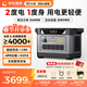 UDPOWER【2度電2400W大功率】戶(hù)外電源移動(dòng)快充220V大容量便攜自駕露營(yíng)車(chē)載冰箱應急備用儲能太陽(yáng)能光充 2400W 2083Wh 新品CS2400