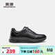 奧康（Aokang）官方男鞋秋冬季商務(wù)運動(dòng)休閑皮鞋真皮舒適增高系帶通勤皮鞋 黑色 【內增高】 40 250mm