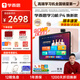 學(xué)而思經(jīng)典學(xué)習機 二代xpad2旗艦14寸經(jīng)典款S4 T4學(xué)習機智能學(xué)生平板電腦護眼大屏幼兒園小學(xué)到高中 新品學(xué)習機P4【6+128G】禮贈詳詢(xún)客服 店鋪熱銷(xiāo)款【更多權益咨詢(xún)客服】