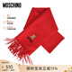 莫斯奇諾（MOSCHINO）【品牌直供】男女同款刺繡 流蘇羊毛圍巾純色禮物送女友生日禮物 小熊款 紅色