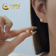 中國黃金（CHINA GOLD）天然珍珠耳釘女士足銀耳扣耳環(huán)耳飾生日禮物送女友老婆結婚紀念日 足銀珍珠耳扣+證書(shū)禮盒