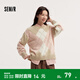 森馬（Semir）森柔|毛衣女冬菱形格撞色落肩圓領(lǐng)寬松套頭衫慵懶學(xué)院風(fēng)毛衫 紅咖色調00365 XL