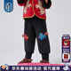 年衣兒童長(cháng)褲男女童秋冬新款國風(fēng)加絨衛褲寶寶運動(dòng)燈籠利馬出發(fā)拜年服 河豚黑-加絨款 適穿溫度-5-10度 120