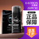 優(yōu)露清奢侈品真皮護理精華素皮具護理深層滋養抗老化 70ml1瓶