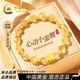 中國黃金（CHINA GOLD）小蠻腰黃金手鏈女天然黃水晶手串生日禮物送女友老婆媽媽紀念日 足金滿(mǎn)圈小蠻腰手串