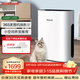 霍尼韋爾（Honeywell）寵物貓用空氣凈化器 吸貓毛凈化器 過(guò)濾空氣毛發(fā)過(guò)敏源 去除甲醛灰塵 家用室內凈化器KJ250F-J11W 凈化器
