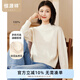 恒源祥【100羊毛】半高領(lǐng)厚款純羊毛衫女裝秋冬針織衫上衣厚款絞花毛衣 珍珠米 L /170/92A