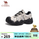 駱駝（CAMEL）云山1代戶(hù)外春夏徒步登山休閑丑萌鞋情侶 G25M076104 米白/黑 37