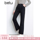 百圖（betu）女裝2025春季新款牛仔褲高腰牛仔微喇褲九分褲褲子女2501T65