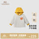 英氏（YEEHOO）【商場(chǎng)同款】嬰兒夾棉連帽外套冬保暖燈芯絨男童外套 白杏 100 cm