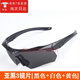 雪峰狐 戰術(shù)防護鏡 戰術(shù)射擊眼鏡 戰術(shù)護 目鏡防風(fēng)沙 黑色(含3鏡片) 京倉配送
