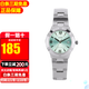 卡西歐（CASIO）手表指針時(shí)尚簡(jiǎn)約防水學(xué)生表石英女表 LTP-1241D-3A