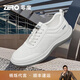 零度男鞋2025新款透氣百搭舒適真皮輕量休閑運動(dòng)免系帶男士休閑鞋 白色 42