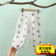 寬葉竹純棉嬰幼兒紗布防蚊褲束腳褲子男女兒童燈籠褲3寶寶夏季薄款長(cháng)褲6 防蚊褲：恐龍 90 【高80-90cm18-26斤】
