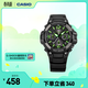 卡西歐（CASIO） SPORT MCW-100H休閑時(shí)尚運動(dòng)男士手表石英手表【禮物】 MCW-100H-3AVPF-100米防水