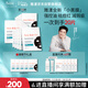 雅漾（Avene）【樊振東推薦】祛痘舒緩面膜15片 黑膜油敏肌0酸控油修護清潔男女