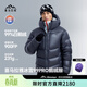 喜馬拉雅冰雪99PRO鵝絨服900蓬99絨高海拔雪山攀登高絨子含量羽絨服