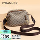 千百度（C.BANNER）包包女款斜挎包印花大容量單肩輕便時(shí)尚生日禮物高級感送女友老婆