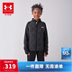 安德瑪（Under Armour）童裝女童輕薄羽絨服秋冬季兒童保暖鴨絨立領(lǐng)羽絨外套244224165