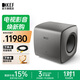 KEF KC62 大功率超低音揚聲器 HiFi高保真家用客廳影音高配電視音響 家庭影院有源低音炮音箱  一只 鈦金灰色