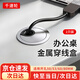千速輪電腦辦公桌穿線(xiàn)孔蓋板走線(xiàn)盒出線(xiàn)開(kāi)孔蓋 開(kāi)孔【50MM】拉絲