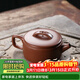 藏壺天下宜興紫砂壺名家純手工原礦紫泥泡茶壺功夫茶具套裝小容量漢瓦壺 一壺兩杯 禮盒套裝 190ml
