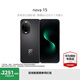 華為nova 15 新品手機上市 麒麟8020芯片 前后紅楓影像 鴻蒙AI 華為手機nova14升級版 幻夜黑 256GB 官方標配