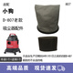 WM 適配小狗吸塵器配件D-807 D807塵隔 塵袋 過(guò)濾網(wǎng) 集塵 小狗D807隔塵袋 布袋1個(gè)+海綿1個(gè)