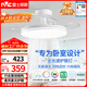 雷士（NVC）枕邊風(fēng)風(fēng)扇燈吊扇北歐餐廳臥室全光譜1級能效IP65三防一體36瓦