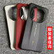 華為（HUAWEI）mate70RS非凡大師原裝正品手機殼超薄無(wú)邊框后殼70rs原廠(chǎng)保護殼真皮保時(shí)捷保護套星鉆殼 黑色