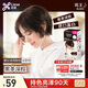 LIESE泡沫染發(fā)劑BAW17黑茶深棕108ml 蓋白發(fā)補染在家自己染男女通用