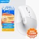 羅技（Logitech）Lift人體工學(xué)鼠標 垂直鼠標 小手鼠標 無(wú)線(xiàn)藍牙鼠標 3臺設備秒切換 帶Logi Bolt接收器 白色