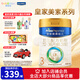 美素佳兒 幼兒配方奶粉3段（12-36月齡）荷蘭原裝進(jìn)口 3段 皇家美素佳兒 800g 1罐