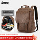 JEEP雙肩包男士背包PU皮質(zhì)背包大容量戶(hù)外休閑出差旅行多功能電腦背包