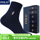 POLO男士純色商務(wù)襪長(cháng)襪6雙裝 秋冬無(wú)骨棉保暖御寒冬襪黑色中筒棉襪 2雙 黑+深藍+深灰各【型號2717】 均碼39-45碼鞋合適穿